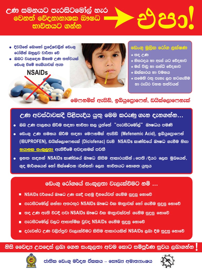 Kidney disease Prevention