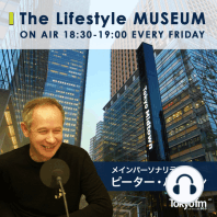 土田ルリ子さん_Tokyo Midtown presents The Lifestyle MUSEUM_vol.575