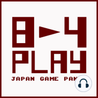 8-4 Play 8/22/14: C+/B-