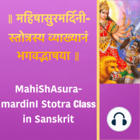 Mahishasuramardini-12-13