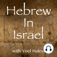 Hebrew In Israel | Haftarah Balaq – Learn Torah