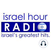 The Israel Hour: April 22, 2018