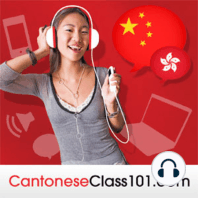 Basic Bootcamp #3 - Useful Cantonese Phrases in the Classroom