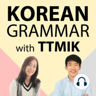 Level 8 Lesson 1 / Advanced Idiomatic Expressions / 눈 (eye) – Part 1/2