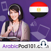 Extensive Reading in Arabic for Absolute Beginners #21 - The Jungle