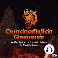 KadhaiPodcast's Ponniyin Selvan - Episode # 205