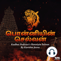 KadhaiPodcast's Ponniyin Selvan - Episode # 203