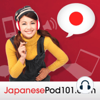 Japanese Vocab Builder S1 #209 - Language Skills: Common Terms
