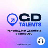 GameFi Conf: Блокчейн в играх. Проблемы и пути их решения • Андрей Дельцов • CPO в PlayFlock