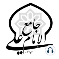 تفسير سورة البقرة الآية 274 قوله تعالى(الذين ينفقون أموالهم بالليل والنهار)الشيخ حسين العايش|1443هـ