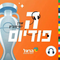 הכדורגל הישראלי חזר, דסה אאוט, אש-כ-נ-זי, הטוב והרע של חוגג, ווסטברוק-פול - עם אורי אוזן | הפודיום 319