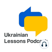 ULP 1-11 | Ordering drinks in Ukrainian