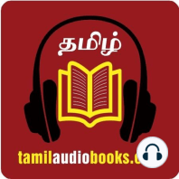 10. வம்ச விருத்தி   - சிறு கதை தொகுப்பிலிருந்து ஆசிரியர் அ. முத்துலிங்கம்