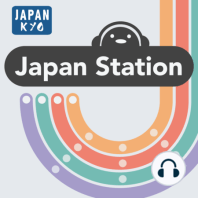 58 Trapped in Japan: A Chat w. Kevin O'Shea of the Just Japan Podcast