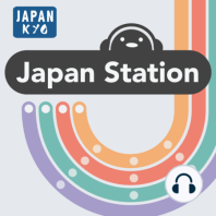 80 A Wonderful Mess: About the Japanese Writing System w. Dr. Wes Robertson