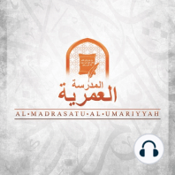 A Comprehensive Definition of Al-Iman || Ustadh Abdulrahman Hassan || AMAU