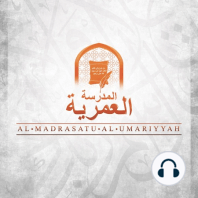 The Opening of Ramadan || Ustadh Abdulrahman Hassan || AMAU