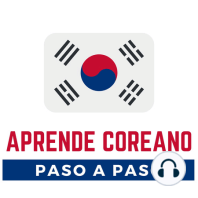 Dictado de palabras en Coreano / DICTADO CHALLENGE / DÍA 26