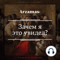 Как начался романтизм? А академизм? Энгр и Делакруа в Салоне 1824 года (18+)