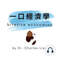 一口經濟學S2E11:貨幣緊縮時代開始?，世界幸福報告公布???26名亞洲第一，幸福經濟學怎麼了?