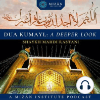 Part 2: How did dua Kumayl come to be?