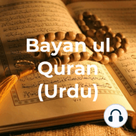 12. Surah Yusuf (Joseph)