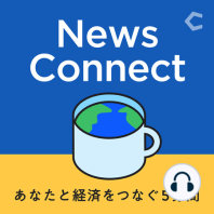 【ニュース小話 #01】ウクライナ情勢には、世界の諸問題が凝縮されている