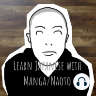 【Manga I read in March 2020】 x Learn Japanese 鬼滅の刃/ブルーピリオド/我らコンタクティ
