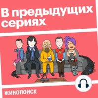 «Чернобыль»: Самый точный западный сериал о нас