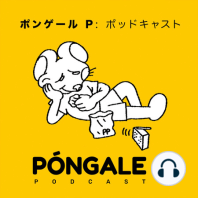 Ep39: Joyas City Pop de Yen Records (Historia del JPOP Parte 7) Sandii, Yuko Kanai, Chiemi Manabe +