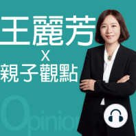 過年議題＿大人們的小賭怡情