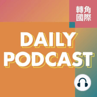 20201023．誰辯贏最終戰？川普慢熱、拜登猛攻的「意外正常」辯論完結篇