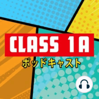 Welcome to Class!  - Class 1A Trailer