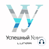 Перфекционизм, синдром самозванца и внутренний критик как противники нашей продуктивности