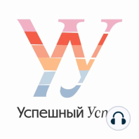 Как определить цену своих трудов и смело ее озвучивать