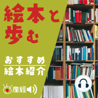 「アリのかぞく」～世の中にあふれる不思議