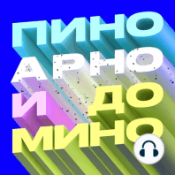 «Мода уже не та»: правда ли индустрия в упадке — и почему мы так любим ее хоронить