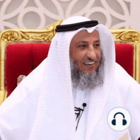 الإيمان بالقضاء و القدر - الشيخ د.عثمان الخميس