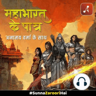 Mahabharat Ke Paatra Episode 10 : Dhritarashtra