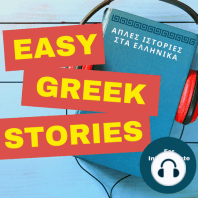 Easy Greek Stories #24 - Βάρκα ή καράβι στον γιαλό | Which boat is on the shore?