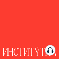 Катя Алагич: «Обманывать себя — это как обманывать очень близкого человека»