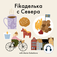 Ep.7 | Скандинавская мифология: Божественная Санта-барбара, волшебные миры, Тор и Рагнарёк