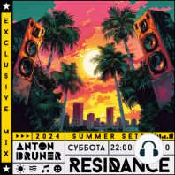 ResiDANCE #45 Anton Bruner (45)