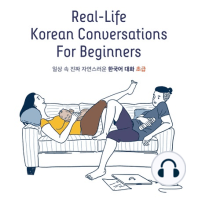 Important Changes to TTMIK Podcasts