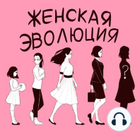 «У вас одна жизнь, это не репетиция»: Юлия Махмутова о копирайтинге, Ирене Понарошку и холодных продажах