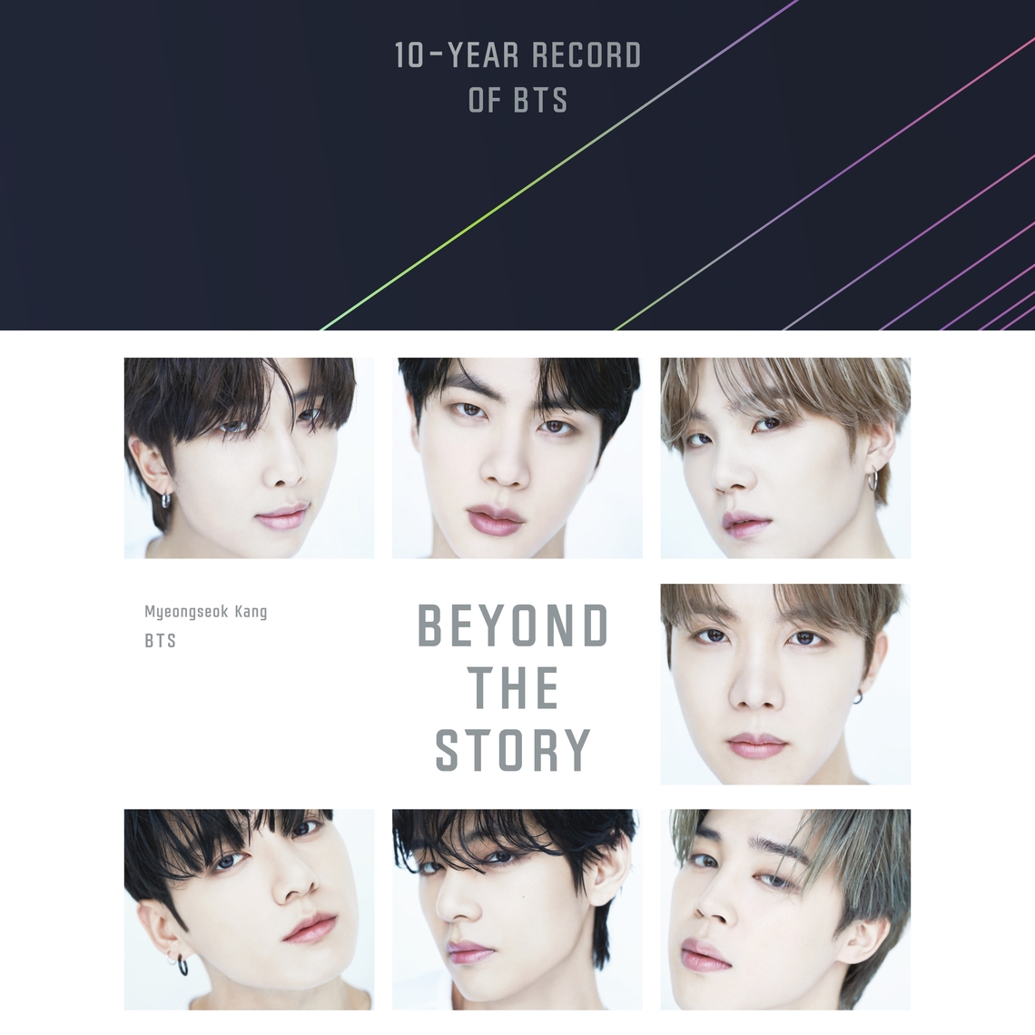 Beyond the Story by BTS, Myeongseok Kang - Audiobook | Scribd