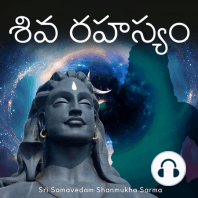 Ep 24. సకల పుణ్యక్షేత్రములను వర్ణించిన శివుడు - Shiva Rahasyam