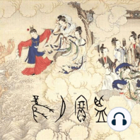 Ep 60: Rereading Hong lou meng 紅樓夢 chapter 28 part 2/2