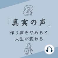 人口3万人の街で働くフリーランスエンジニア (Trailer)