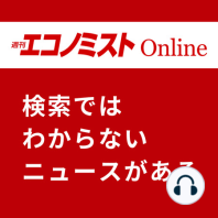 企業間の取引を電子化し効率化支援　長尾收　インフォマート社長【編集長インタビュー】